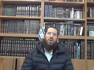 שיעור תורה: מסכת פסחים - דף נא מאת הרב דוד לנקרי
