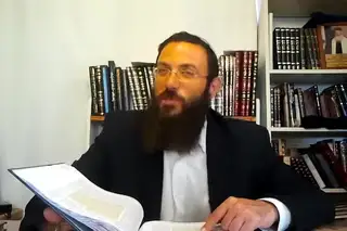 שיעור תורה: מסכת פסחים - דף מט מאת הרב אריאל אלקובי