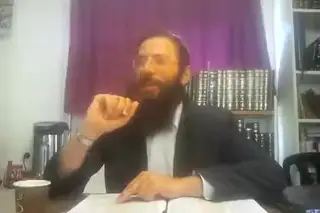 שיעור תורה: מסכת עירובין - דף נה מאת הרב אריאל אלקובי