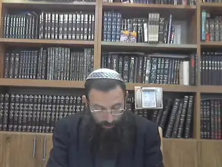 שיעור תורה: מסכת ברכות - דף לב מאת הרב אריאל אלקובי