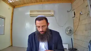 שיעור תורה: מסכת עירובין - דף סד מאת הרב אריאל אלקובי