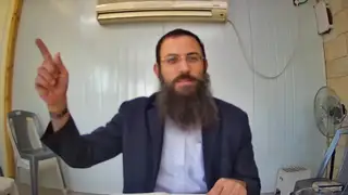 שיעור תורה: מסכת עירובין - דף סח מאת הרב אריאל אלקובי