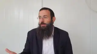 שיעור תורה: מסכת עירובין - דף סג מאת הרב אריאל אלקובי