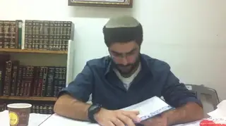 שיעור תורה: מסכת פסחים - דף קה מאת הרב יוסף לב-רן