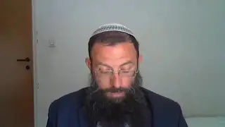 שיעור תורה: מסכת שבת - דף נח מאת הרב אריאל אלקובי