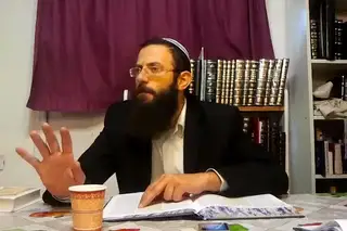 שיעור תורה: מסכת עירובין - דף כז מאת הרב אריאל אלקובי