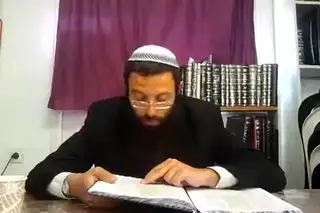 שיעור תורה: מסכת עירובין - דף מא מאת הרב אריאל אלקובי