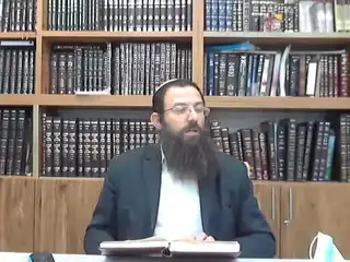 שיעור תורה: מסכת שבת - דף קמ מאת הרב אריאל אלקובי