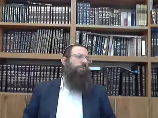 שיעור תורה: מסכת עירובין - דף יח מאת הרב אריאל אלקובי