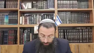 שיעור תורה: מסכת פסחים - דף יג מאת הרב אריאל אלקובי