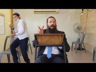 שיעור תורה: מסכת עירובין - דף נז מאת הרב אריאל אלקובי