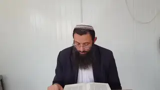 שיעור תורה: מסכת עירובין - דף עב מאת הרב אריאל אלקובי