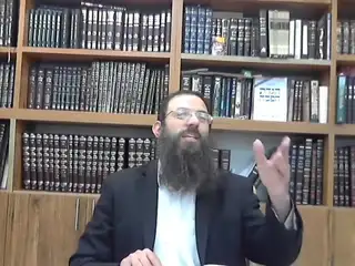 שיעור תורה: מסכת שבת - דף צו מאת הרב אריאל אלקובי
