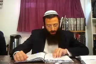 שיעור תורה: מסכת עירובין - דף מז מאת הרב אריאל אלקובי
